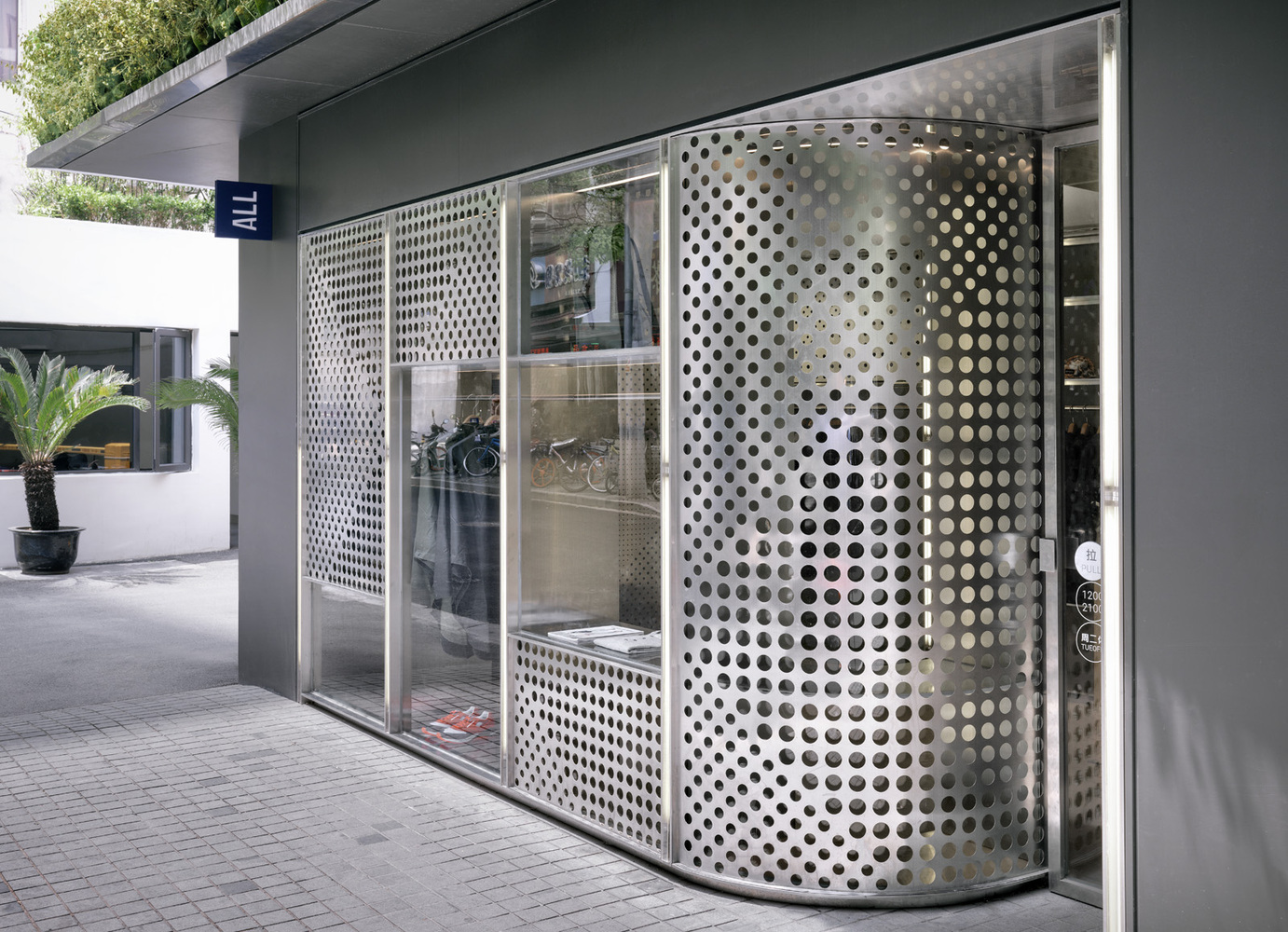 Benefits of perforated aluminum panels
