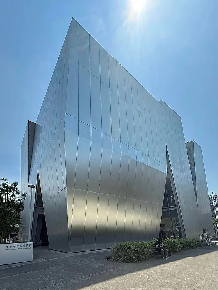 Likton aluminium cladding panels on a commercial building facade