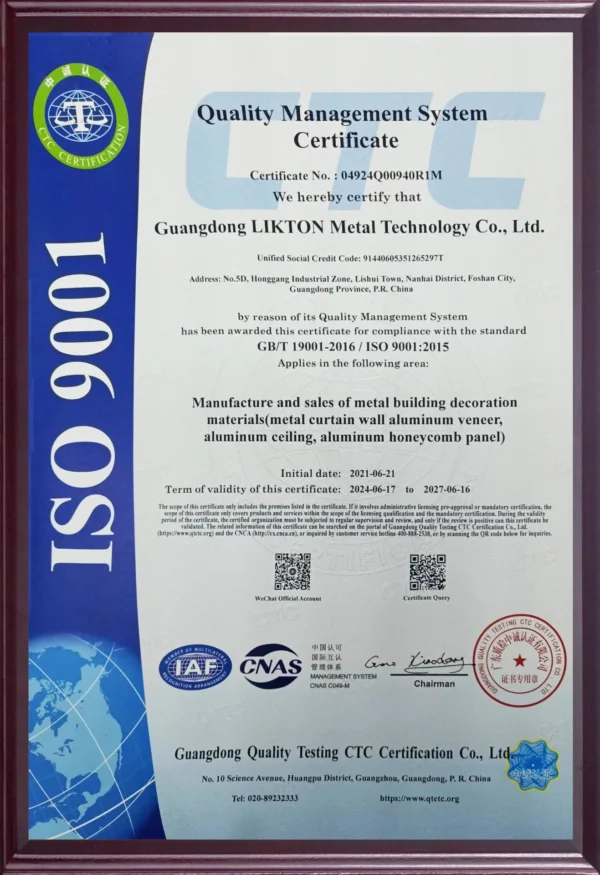ISO 9001:2015 quality management system certificate of Guangdong Likton Metal Technology